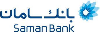 درگاه بانک سامان