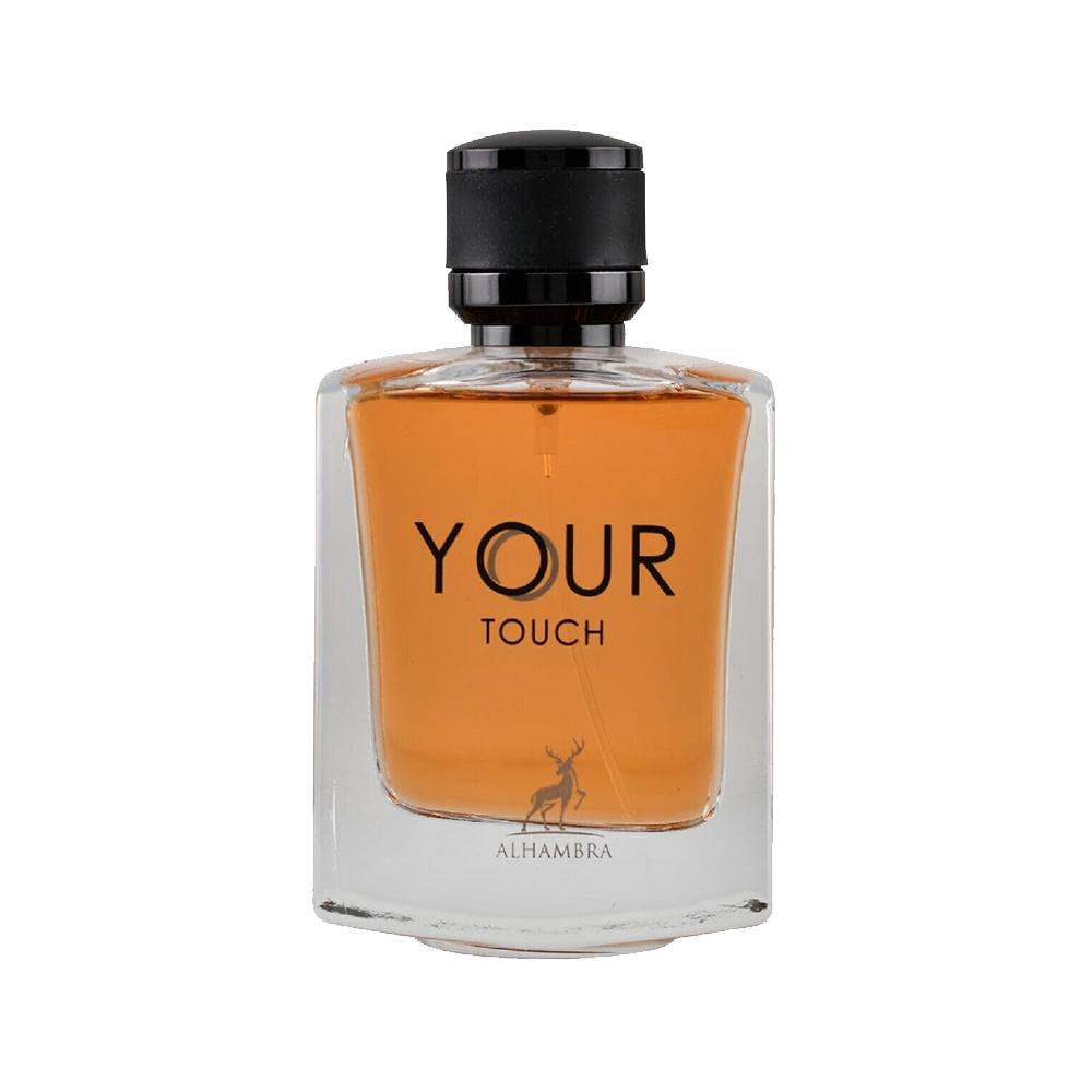 عطر الحمبرا استرانگر ویت یو | Alhambra Your Touch