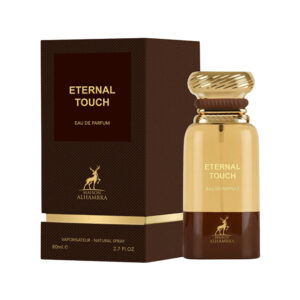 عطر الحمبرا توباکو وانیل | Alhambra Eternal Touch
