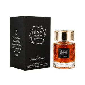 عطر وادی الخلیج خمار بوربن(ایو سن لورن بیبی کت راو بوربن) | Wadi Al Khaleej Khumar Bourbon