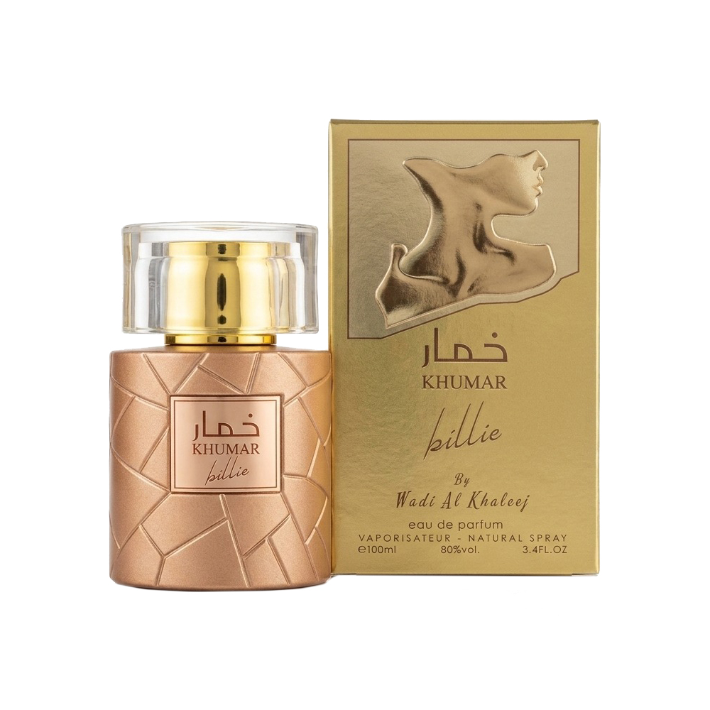 عطر وادی الخلیج خمار بیلی ایلیش طلایی | Wadi Al Khaleej Khumar Billie