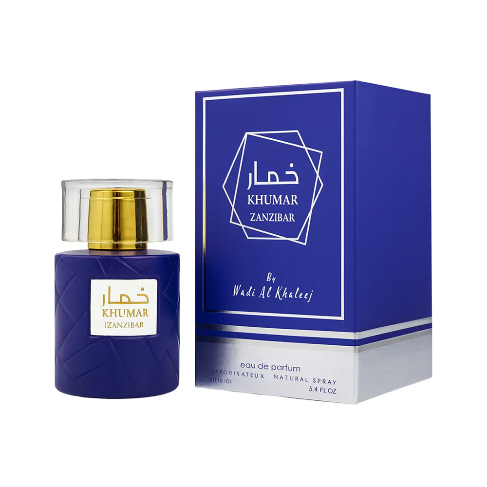 عطر وادی الخلیج خمار زنزیبار(ژان پل گوتیه له میل) | Wadi Al Khaleej Khumar Zanzibar