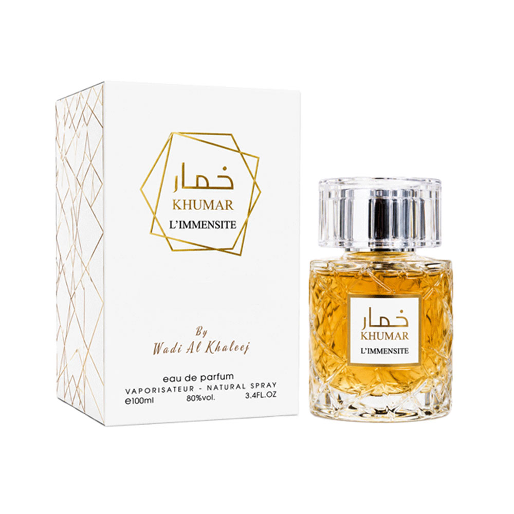 عطر وادی الخلیج خمار لویی ویتون ال ایمنسیت | Wadi Al Khaleej Khumar L’Immensit