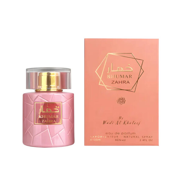 عطر وادی الخلیج خمار زهرا(گایدنس 46) | Wadi Al Khaleej Khumar Zahra