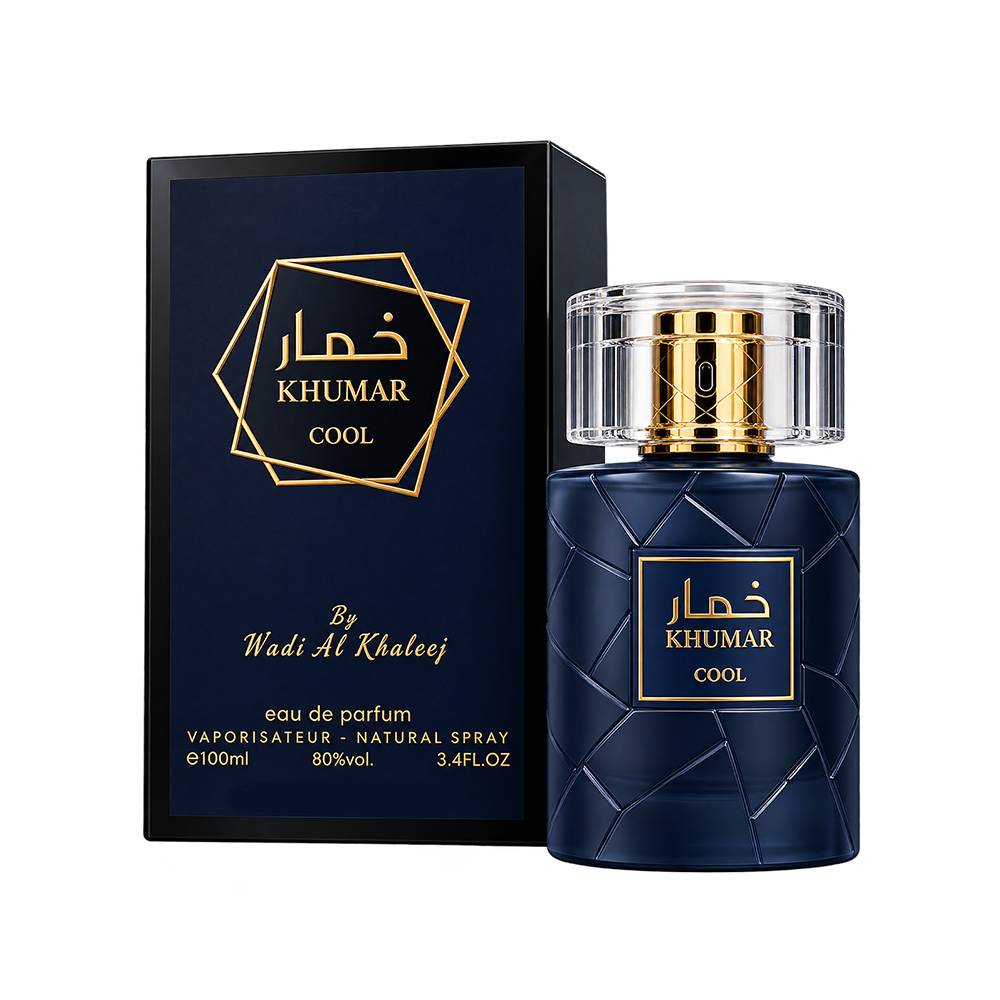 عطر وادی الخلیج خمار کول(بلو شنل پارفوم) | Wadi Al Khaleej Khumar Cool