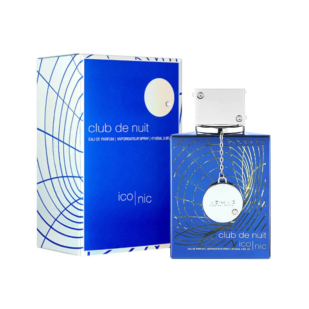 عطر آرماف کلاب د نویت بلو آیکونیک | Armaf Club De Nuit Blue Iconic
